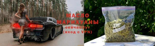 МДПВ Богданович